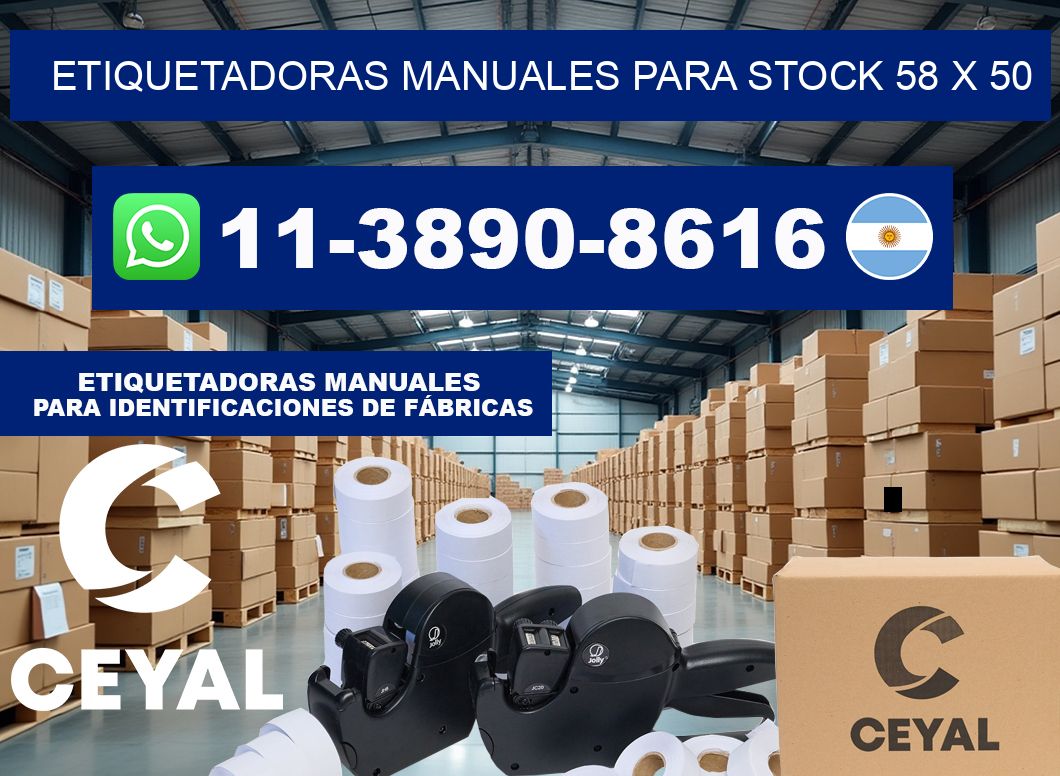 etiquetadoras manuales para stock 58 x 50