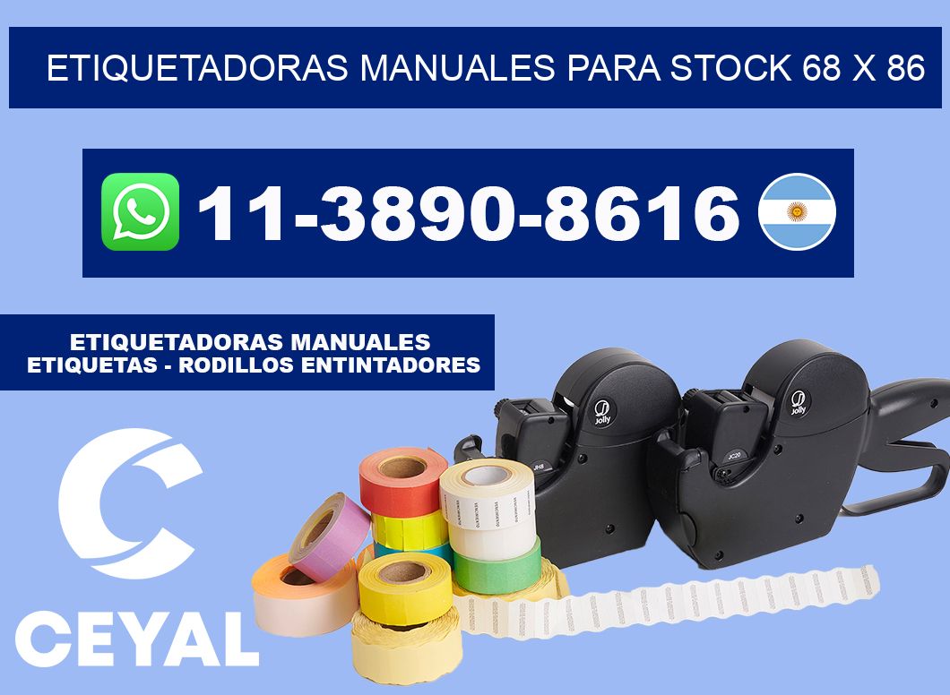 etiquetadoras manuales para stock 68 x 86