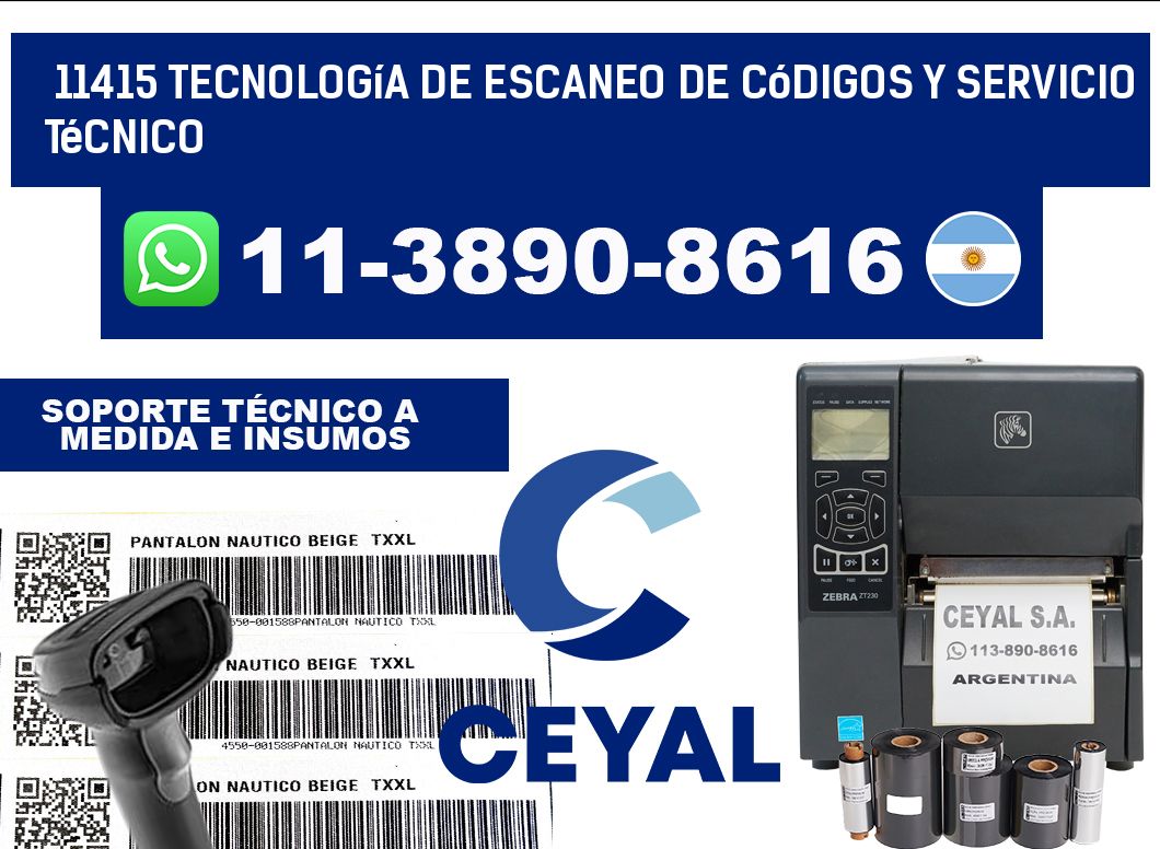 11415 Tecnología de Escaneo de códigos y Servicio Técnico