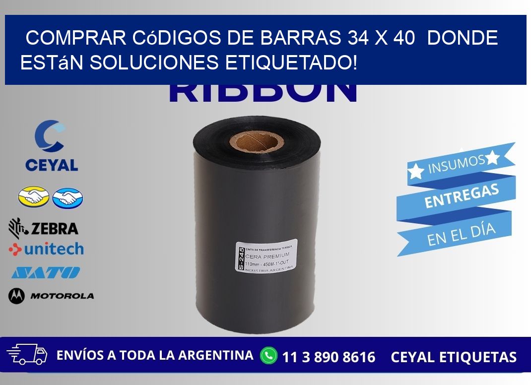 Comprar códigos de barras 34 x 40  donde están soluciones etiquetado!