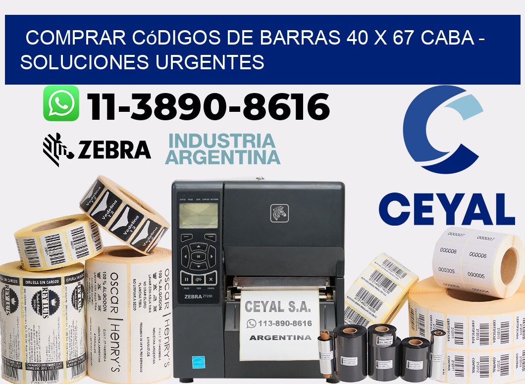 Comprar códigos de barras 40 x 67 CABA - soluciones urgentes