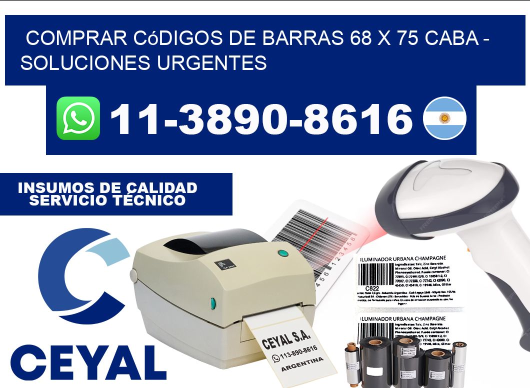 Comprar códigos de barras 68 x 75 CABA - soluciones urgentes