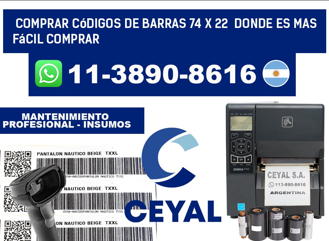 Comprar códigos de barras 74 x 22  Donde es mas fácil comprar