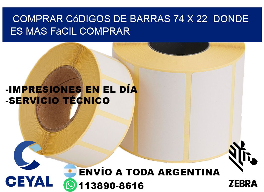 Comprar códigos de barras 74 x 22  Donde es mas fácil comprar