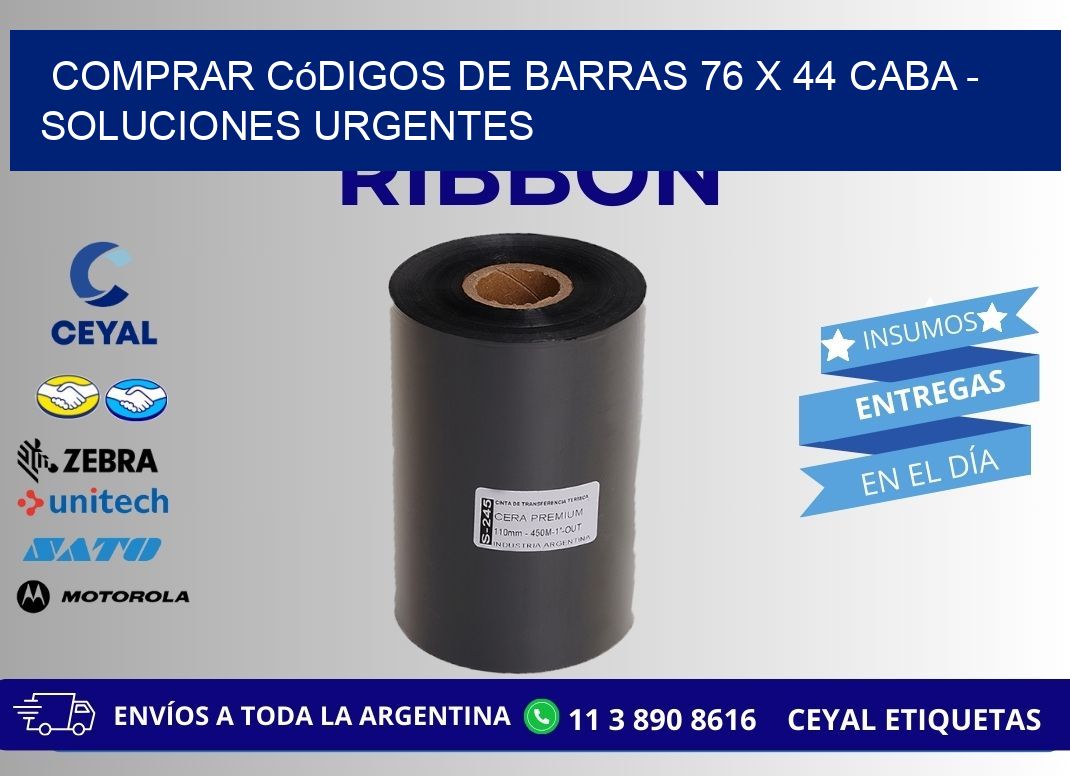 Comprar códigos de barras 76 x 44 CABA - soluciones urgentes