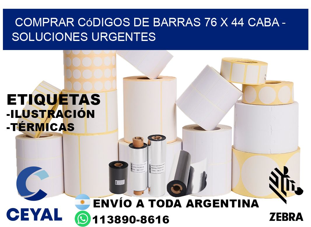 Comprar códigos de barras 76 x 44 CABA - soluciones urgentes