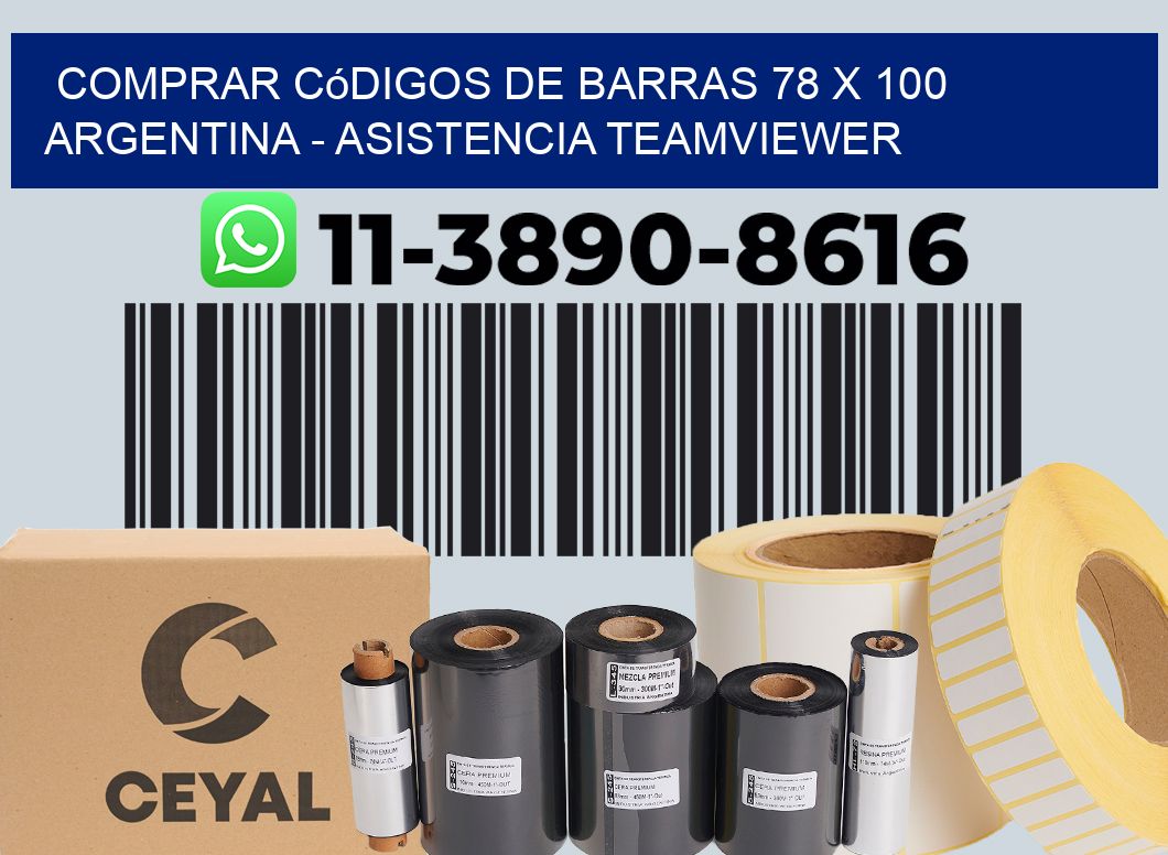 Comprar códigos de barras 78 x 100 argentina - asistencia teamviewer