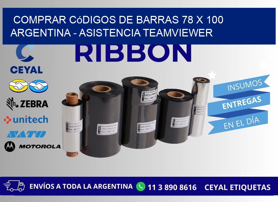 Comprar códigos de barras 78 x 100 argentina - asistencia teamviewer