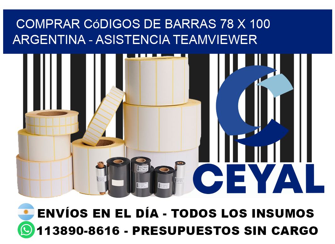 Comprar códigos de barras 78 x 100 argentina - asistencia teamviewer