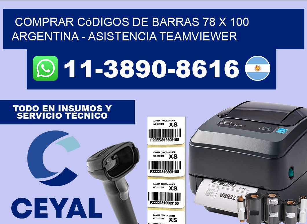 Comprar códigos de barras 78 x 100 argentina – asistencia teamviewer