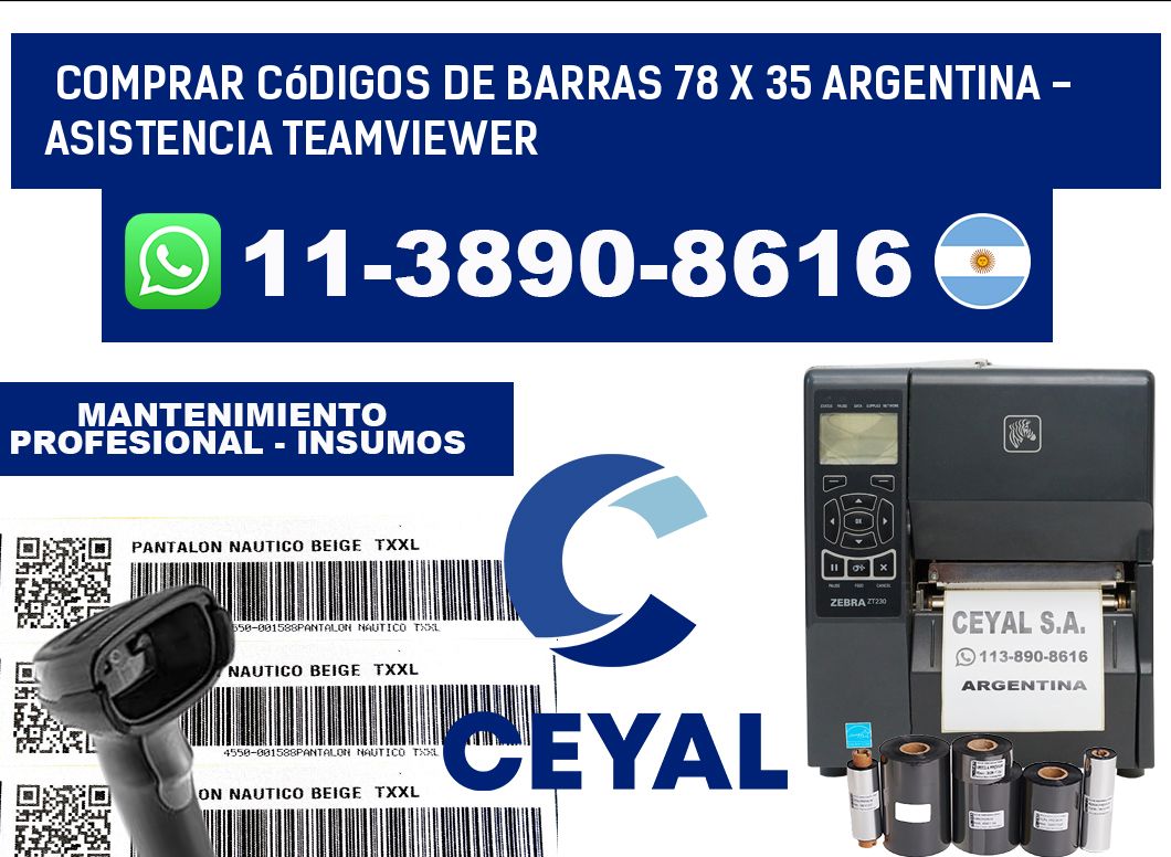 Comprar códigos de barras 78 x 35 argentina - asistencia teamviewer