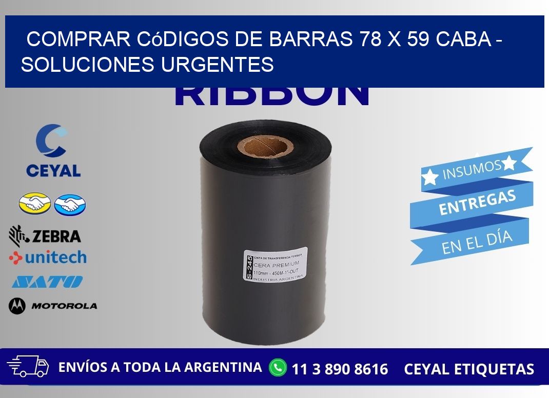Comprar códigos de barras 78 x 59 CABA - soluciones urgentes