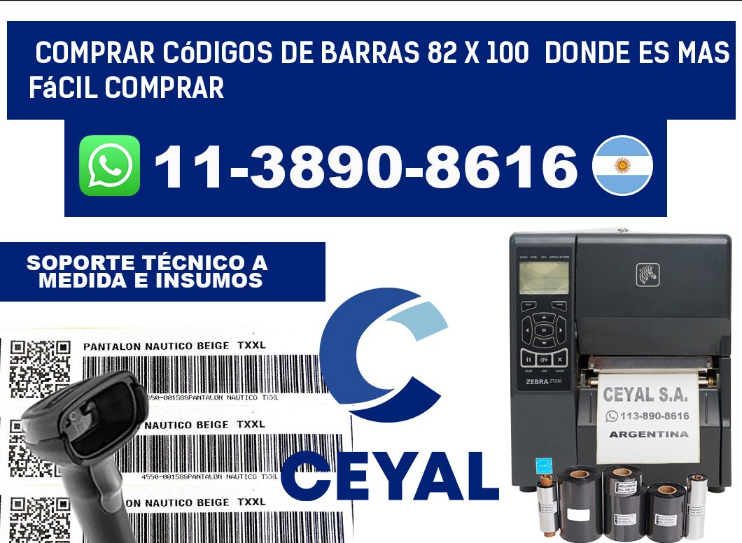 Comprar códigos de barras 82 x 100  Donde es mas fácil comprar