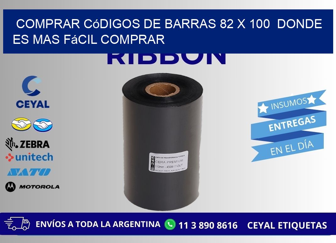 Comprar códigos de barras 82 x 100  Donde es mas fácil comprar