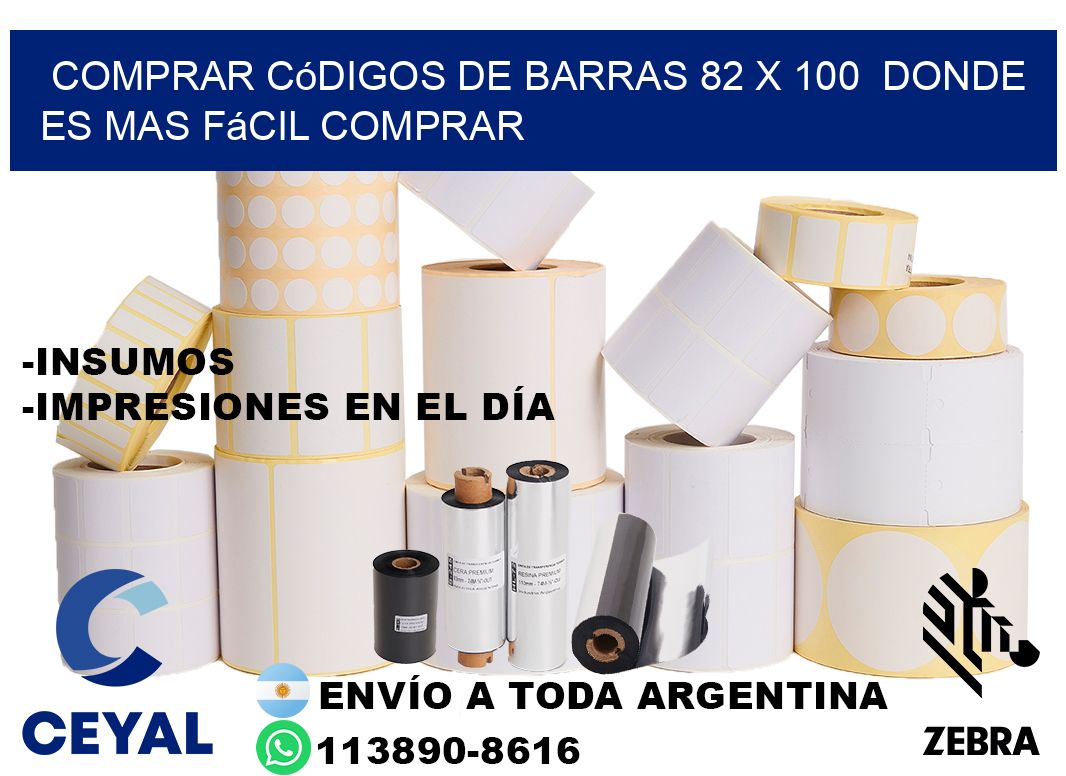 Comprar códigos de barras 82 x 100  Donde es mas fácil comprar