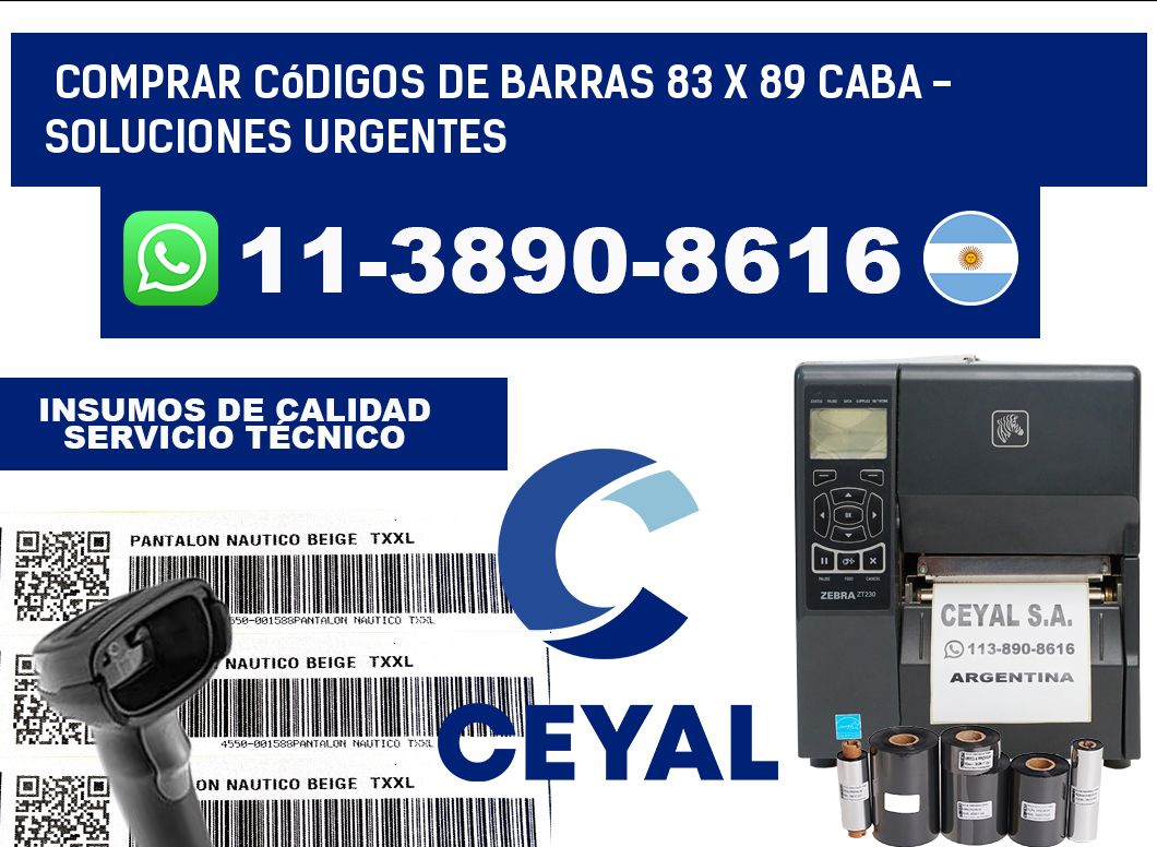 Comprar códigos de barras 83 x 89 CABA - soluciones urgentes