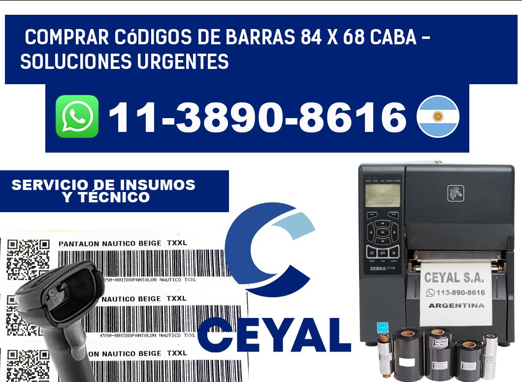 Comprar códigos de barras 84 x 68 CABA - soluciones urgentes
