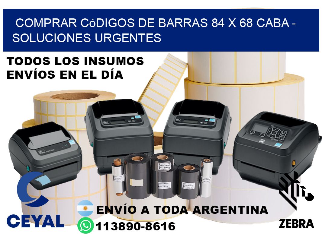Comprar códigos de barras 84 x 68 CABA - soluciones urgentes