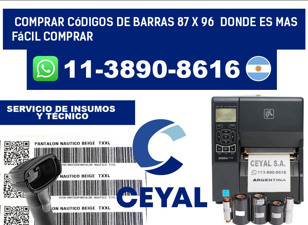 Comprar códigos de barras 87 x 96 Donde es mas fácil comprar