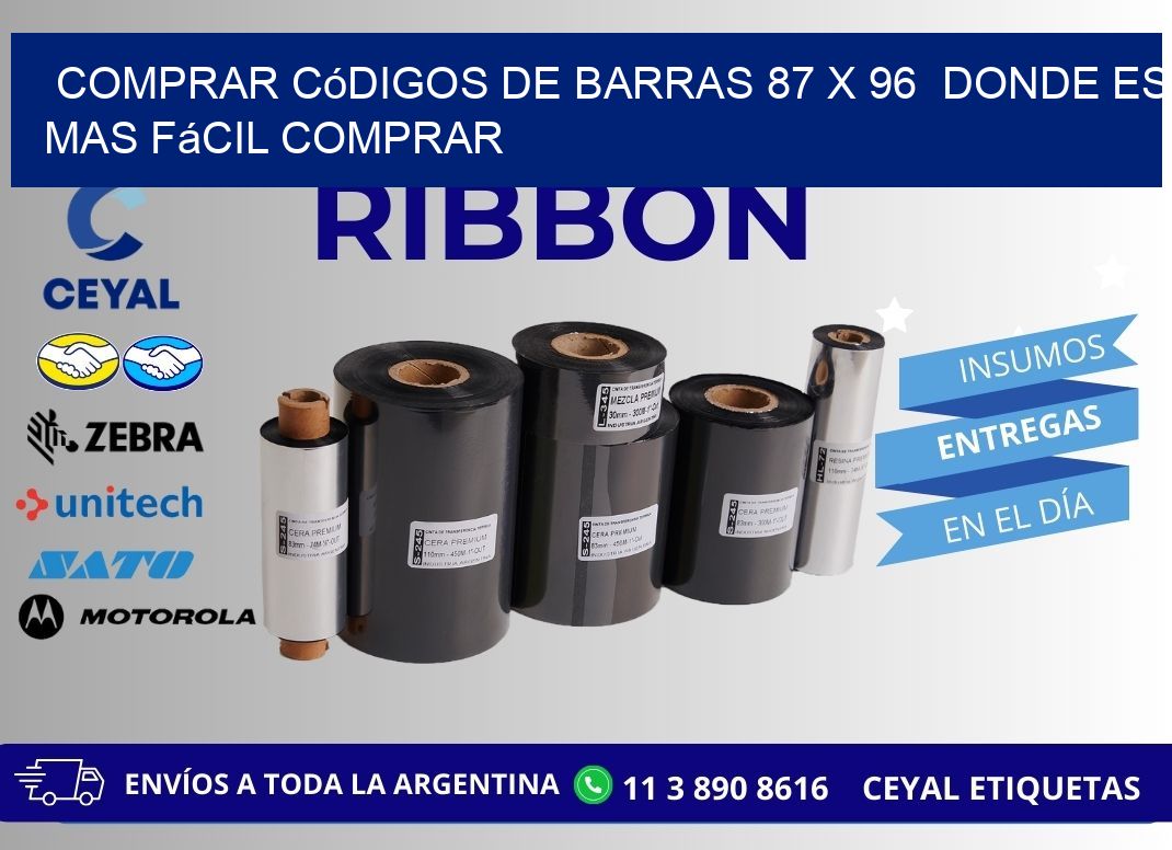 Comprar códigos de barras 87 x 96 Donde es mas fácil comprar