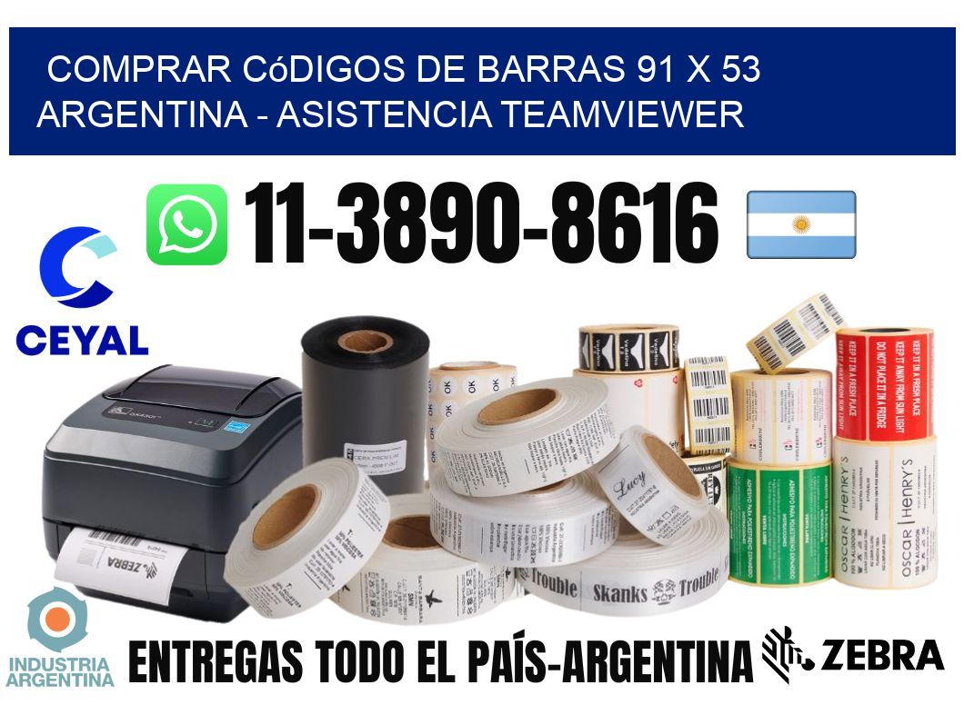 Comprar códigos de barras 91 x 53 argentina - asistencia teamviewer