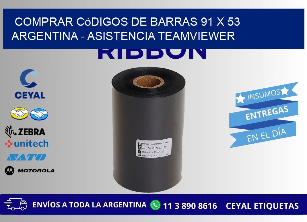 Comprar códigos de barras 91 x 53 argentina - asistencia teamviewer