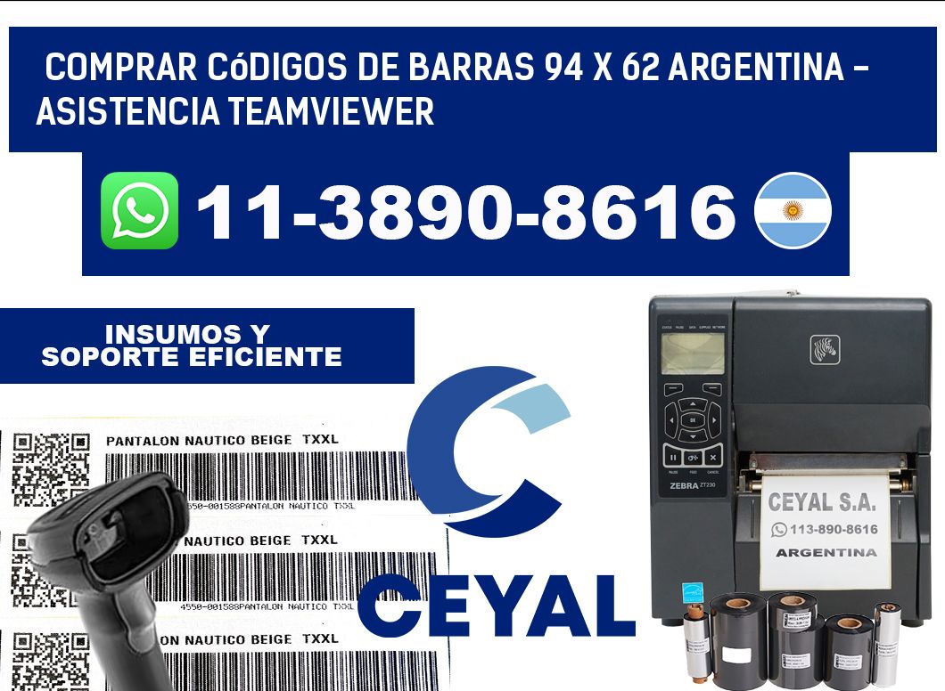 Comprar códigos de barras 94 x 62 argentina - asistencia teamviewer