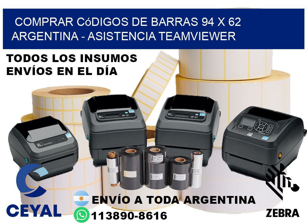 Comprar códigos de barras 94 x 62 argentina - asistencia teamviewer