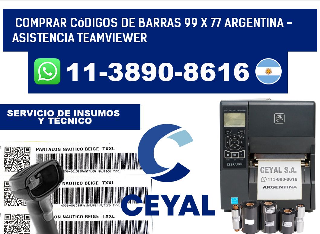 Comprar códigos de barras 99 x 77 argentina - asistencia teamviewer