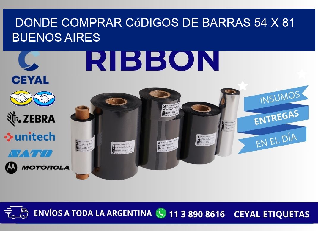Donde Comprar códigos de barras 54 x 81 Buenos Aires