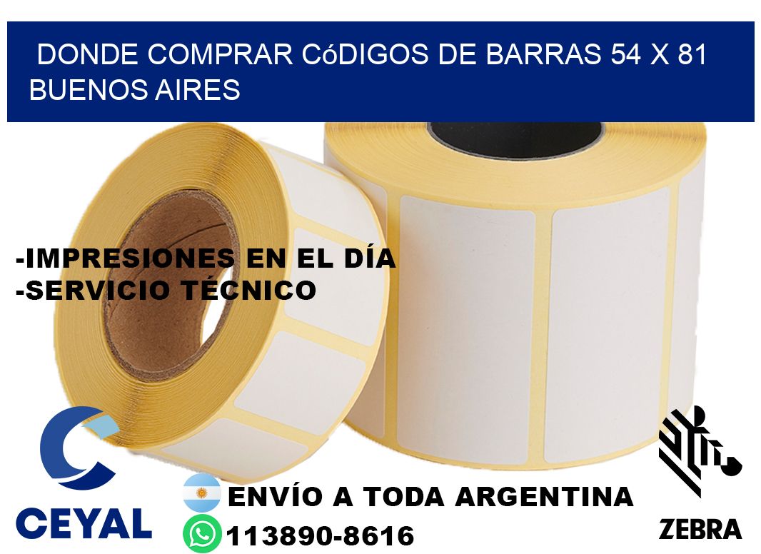 Donde Comprar códigos de barras 54 x 81 Buenos Aires