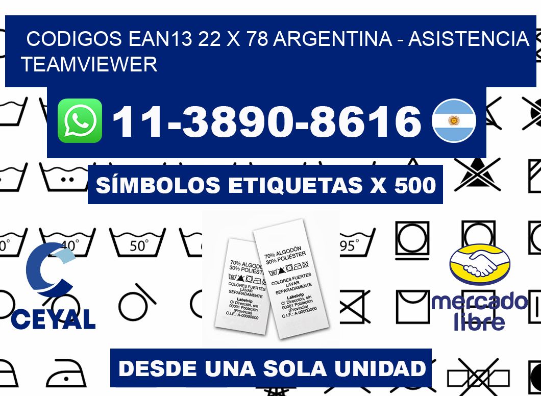codigos ean13 22 x 78 argentina - asistencia teamviewer