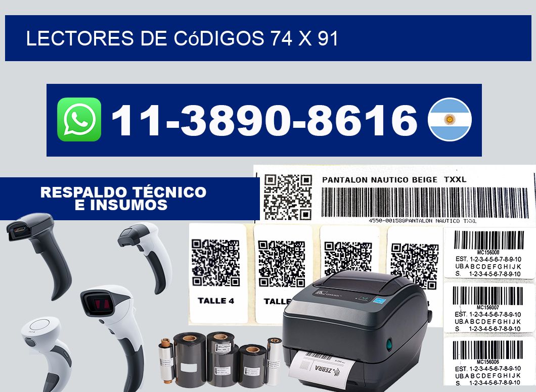 lectores de códigos 74 x 91