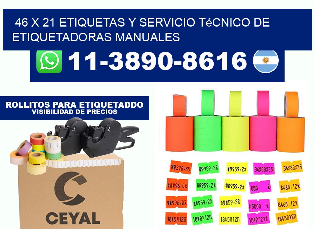 46 x 21 etiquetas y servicio técnico de etiquetadoras manuales