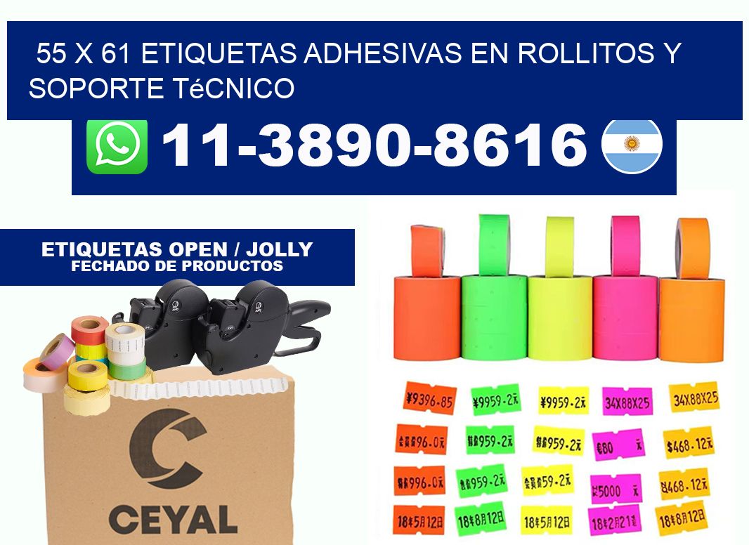 55 x 61 Etiquetas adhesivas en rollitos y soporte técnico