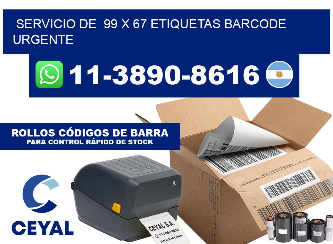 SERVICIO DE 99 x 67 ETIQUETAS BARCODE URGENTE