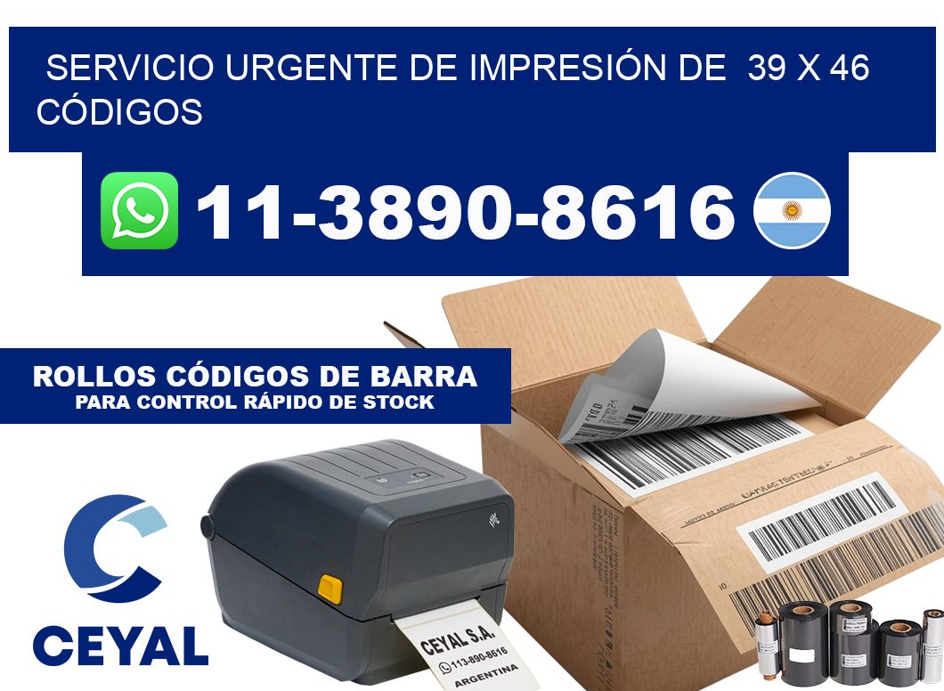 SERVICIO URGENTE DE IMPRESIÓN DE 39 x 46 CÓDIGOS