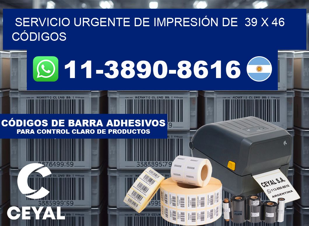 SERVICIO URGENTE DE IMPRESIÓN DE 39 x 46 CÓDIGOS
