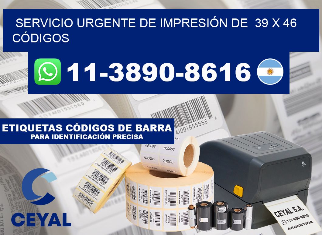 SERVICIO URGENTE DE IMPRESIÓN DE 39 x 46 CÓDIGOS
