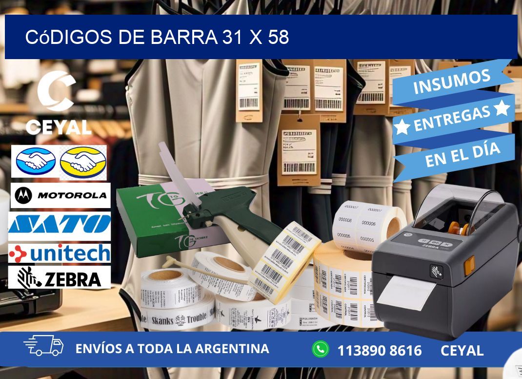 códigos de barra 31 x 58