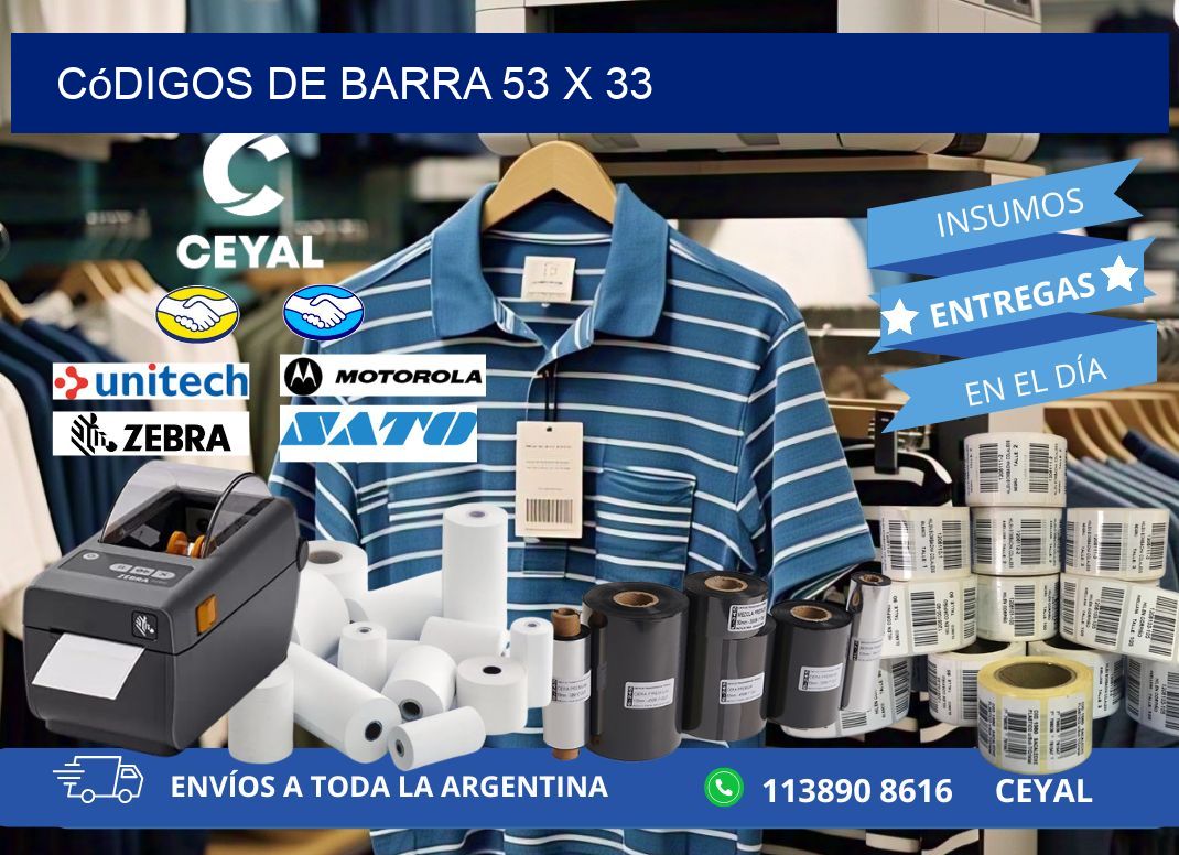 códigos de barra 53 x 33