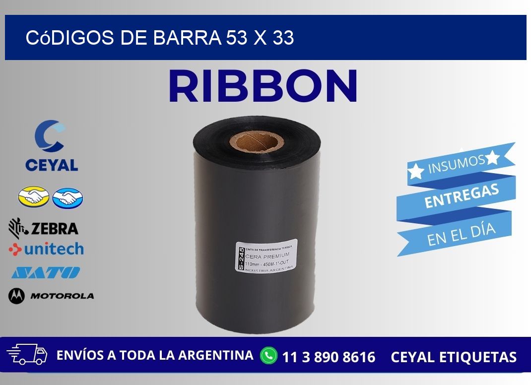 códigos de barra 53 x 33