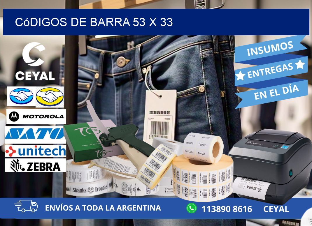 códigos de barra 53 x 33