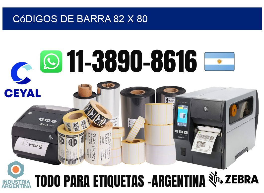 códigos de barra 82 x 80