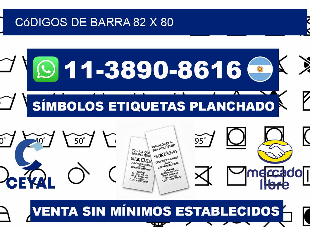 códigos de barra 82 x 80