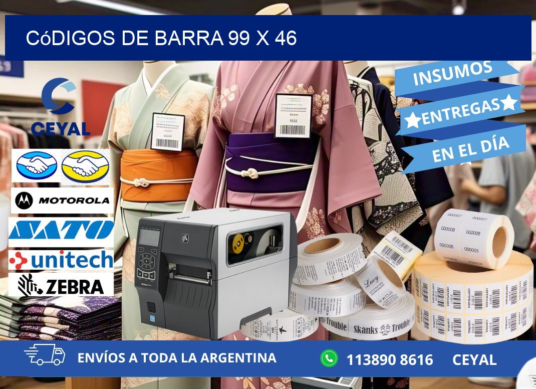 códigos de barra 99 x 46