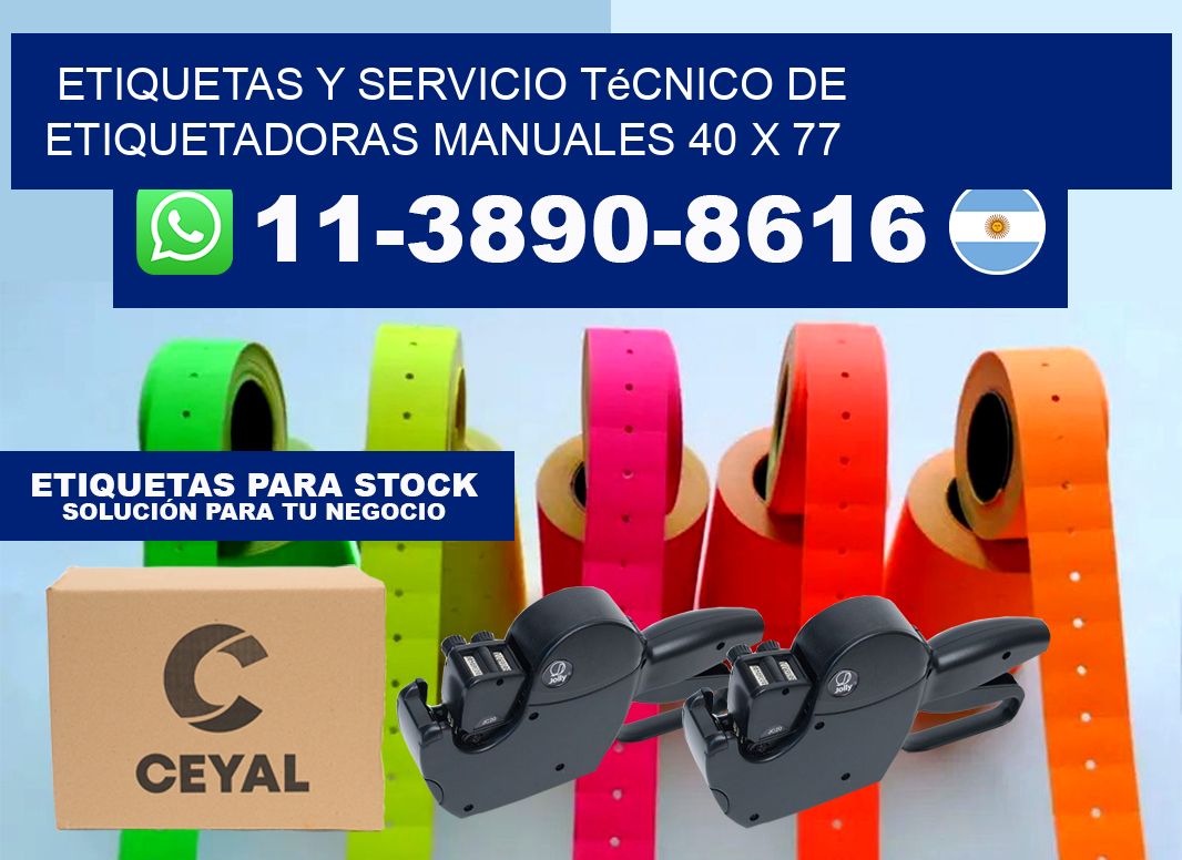 etiquetas y servicio técnico de etiquetadoras manuales 40 x 77
