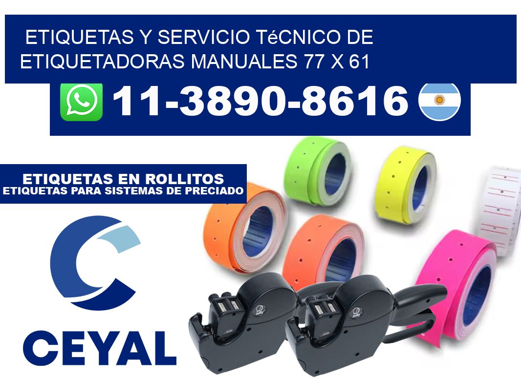 etiquetas y servicio técnico de etiquetadoras manuales 77 x 61